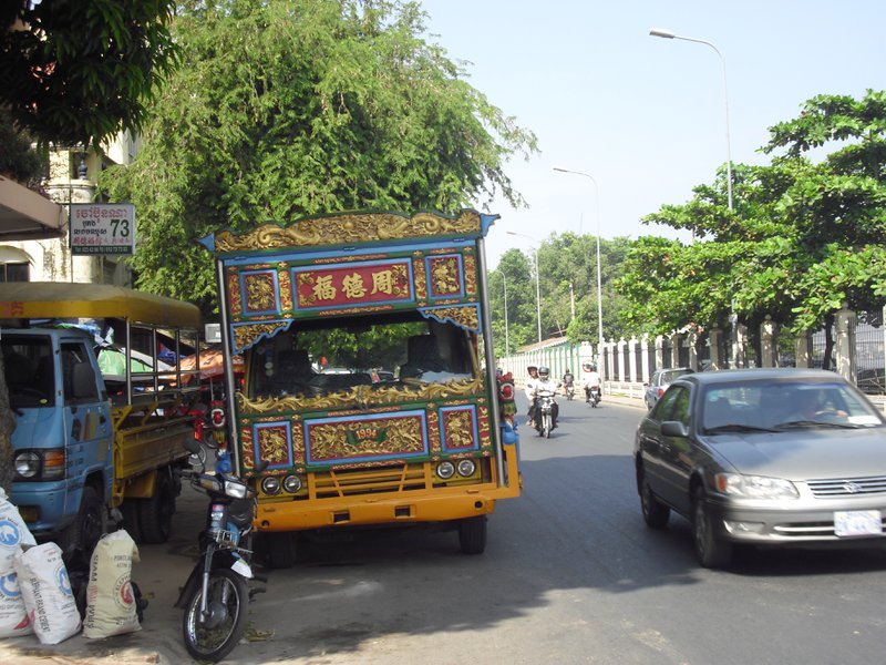 Image CIMG3744.JPG