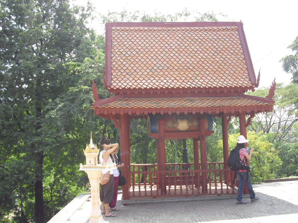 Image CIMG3752.JPG