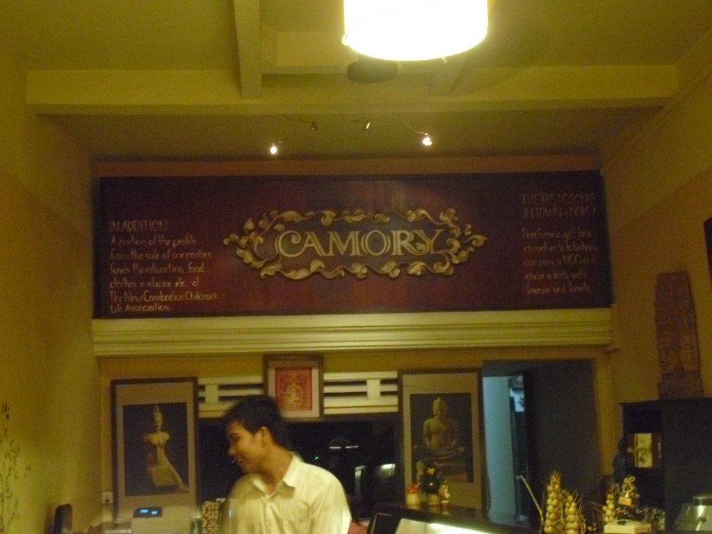 Image CIMG3916.JPG