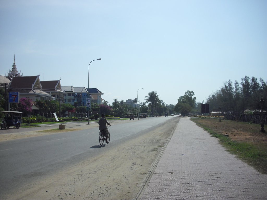Image CIMG4008.JPG