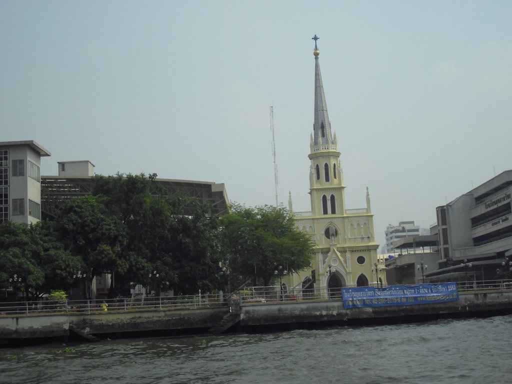 Image CIMG4049.JPG