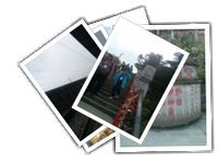 MtEmei album picture