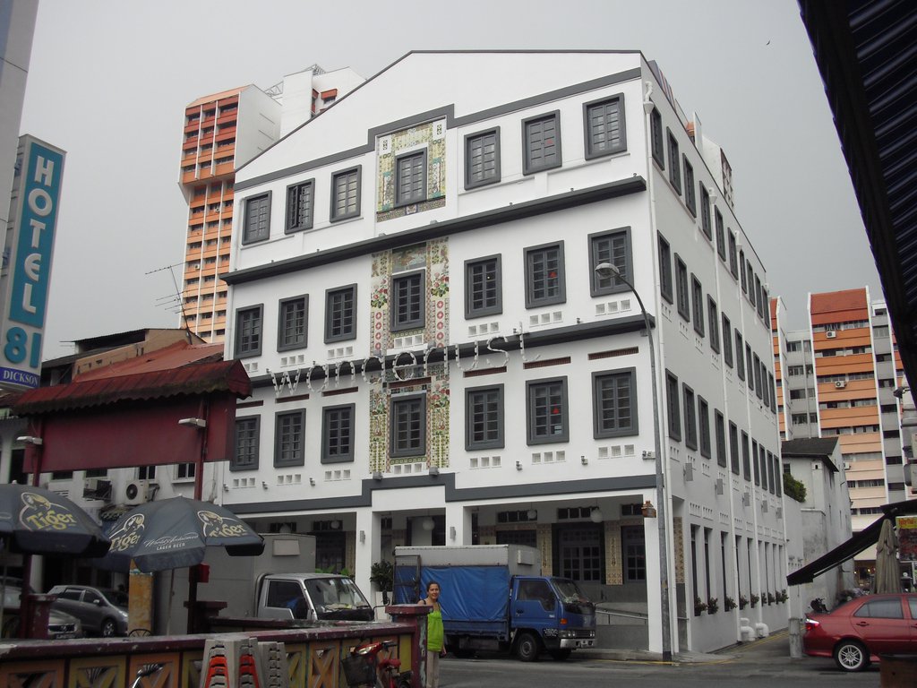 Image CIMG5058.JPG