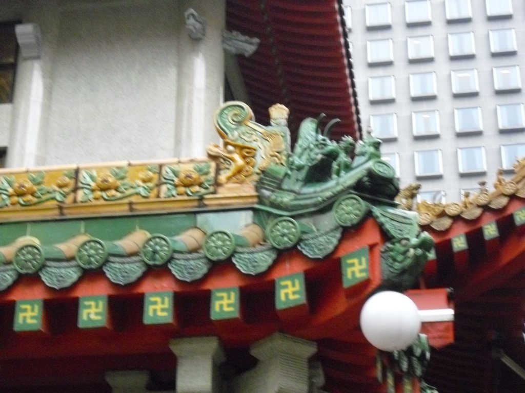 Image CIMG5076.JPG