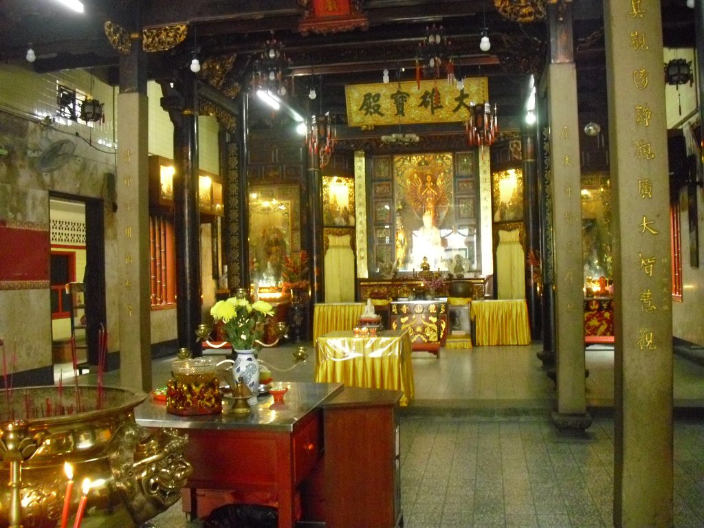 Image CIMG5162.JPG