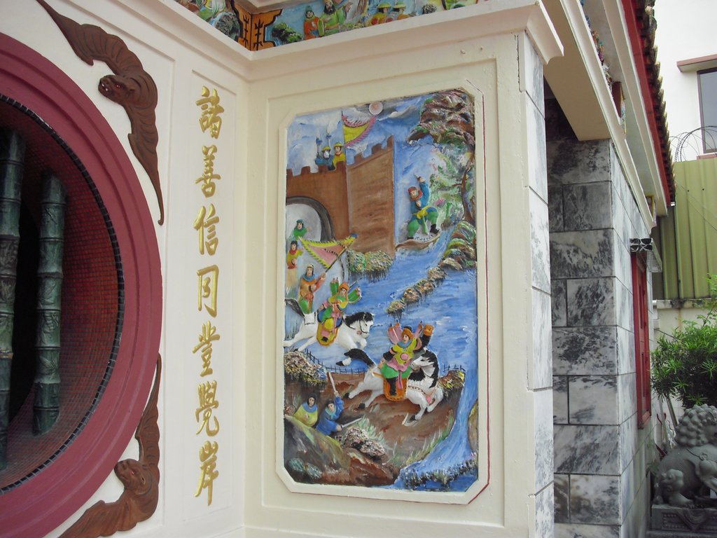 Image CIMG5164.JPG