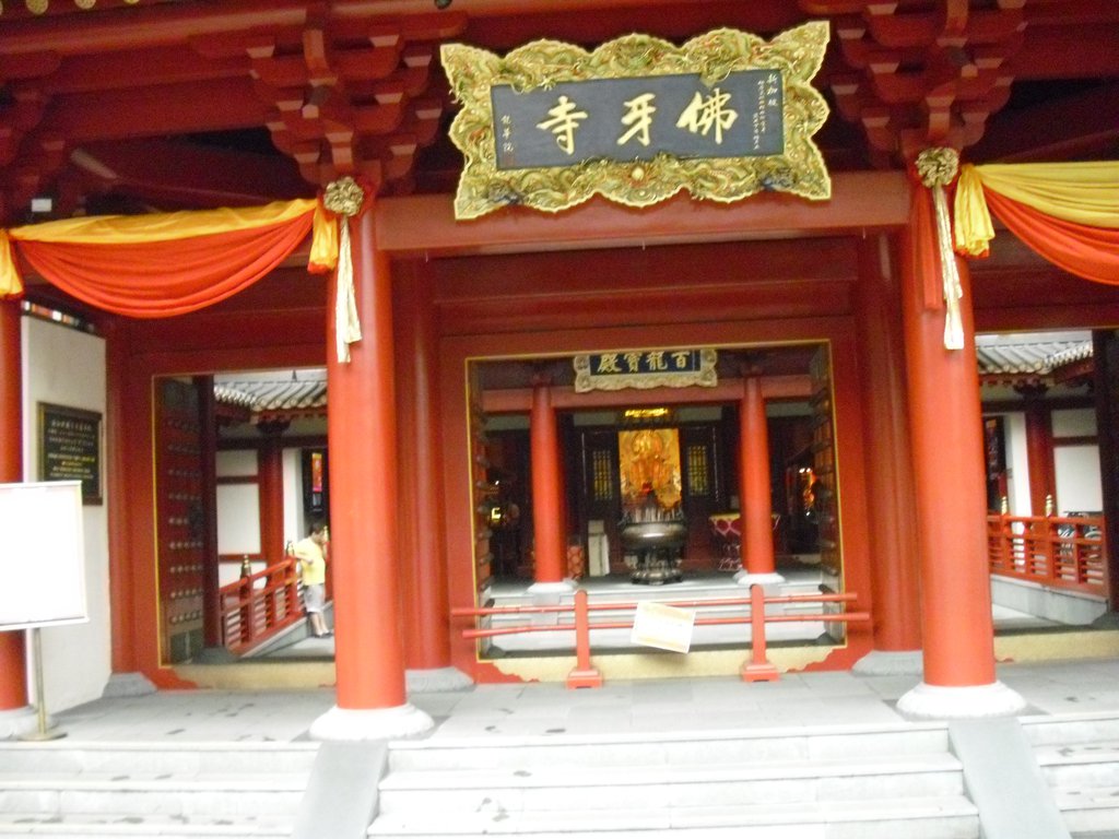 Image CIMG5291.JPG