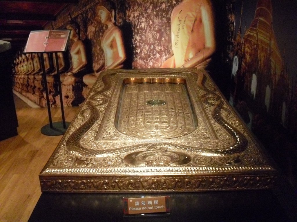 Image CIMG5303.JPG