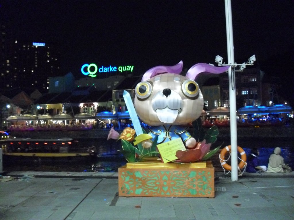 Image CIMG5385.JPG