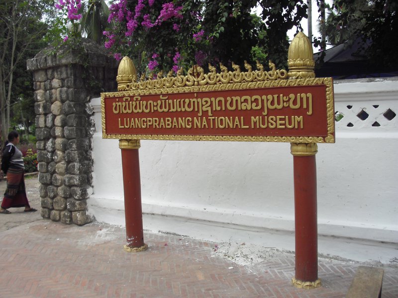 Image CIMG1504.JPG