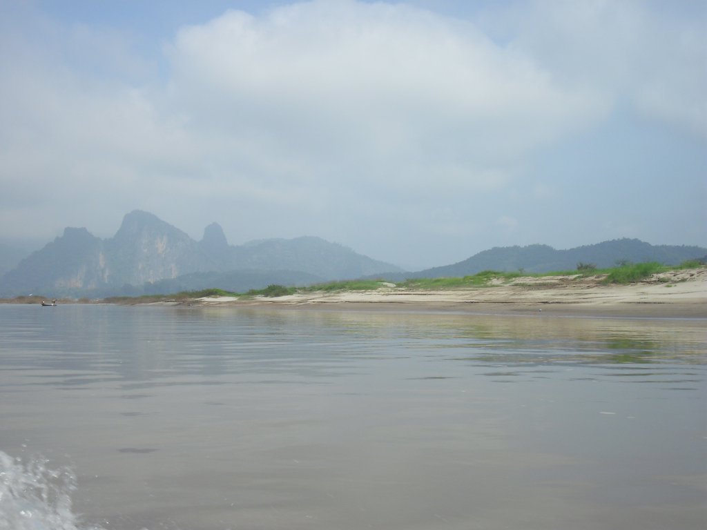 Image CIMG1710.JPG