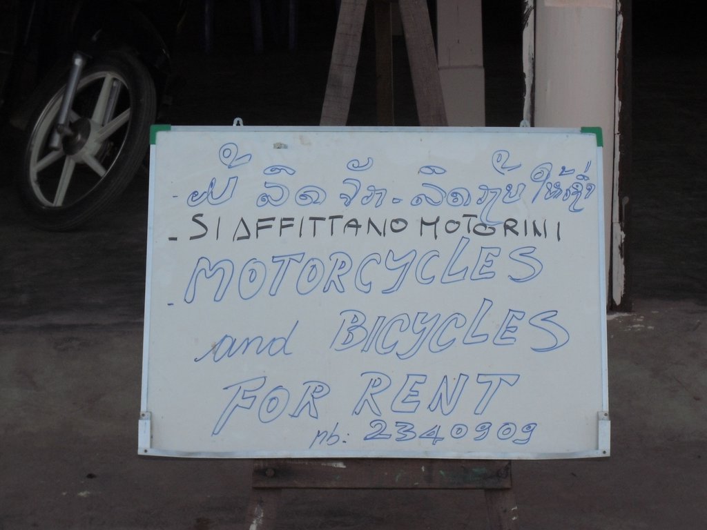 Image CIMG1856.JPG