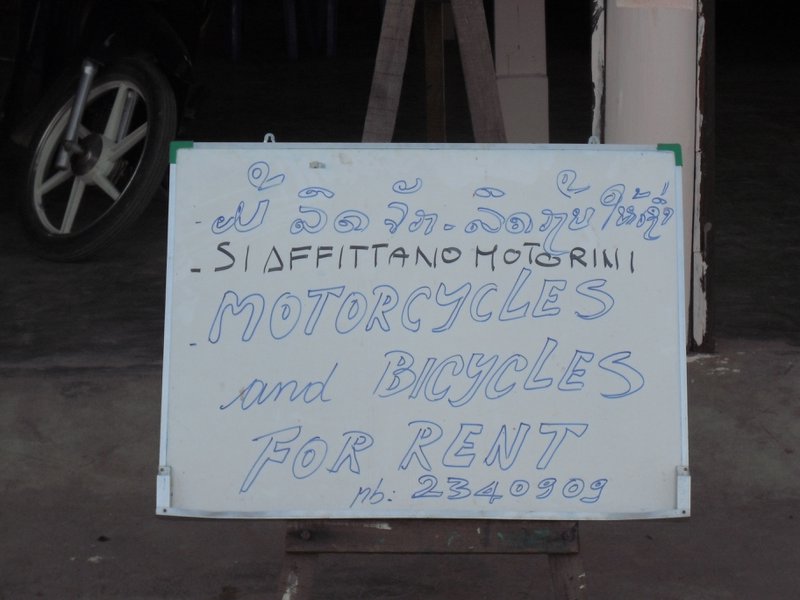 Image CIMG1856.JPG