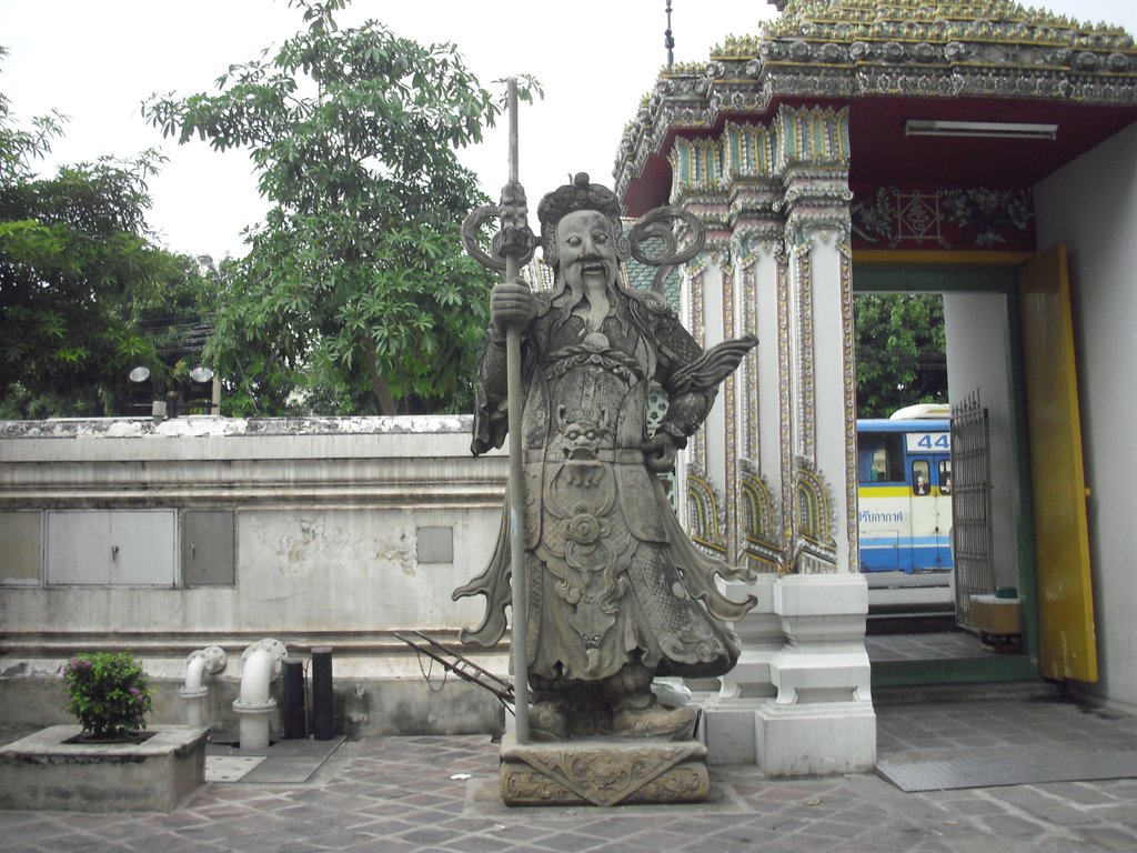 Image CIMG4130.JPG