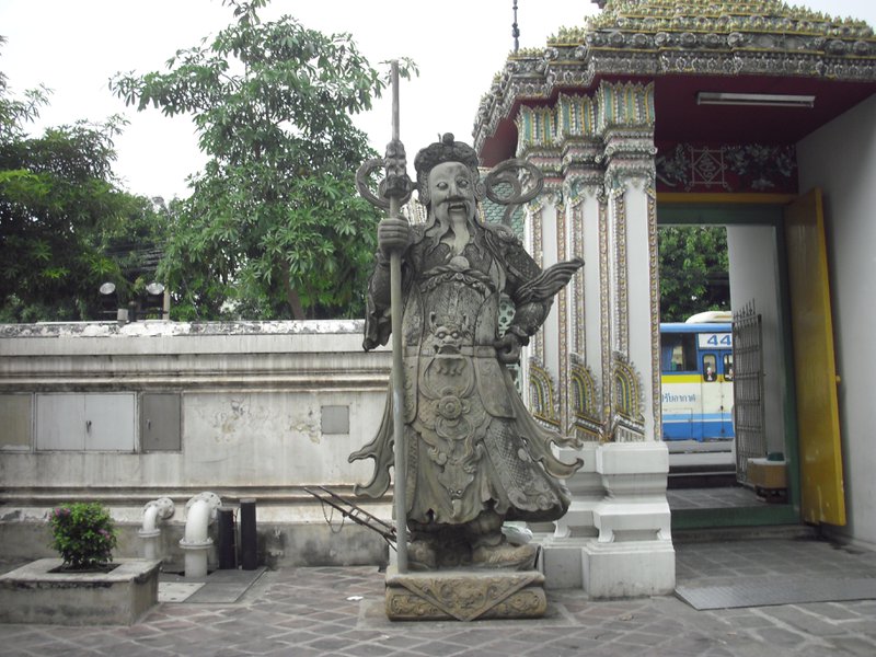 Image CIMG4130.JPG
