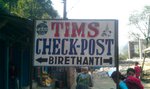 IMAG1088 thumb