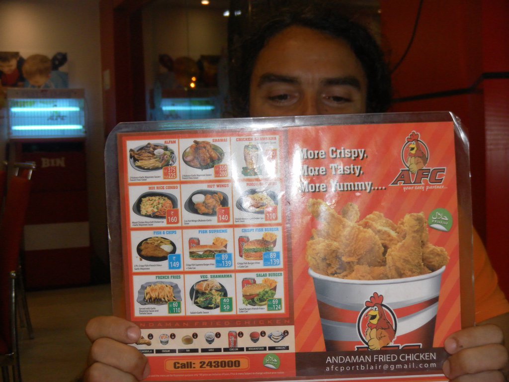 Image SAM_5524.JPG