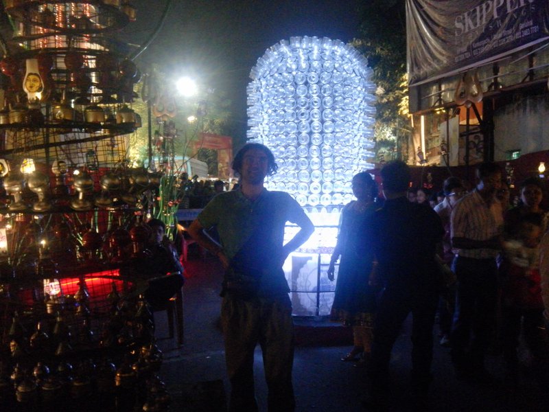 Image SAM_4909.JPG