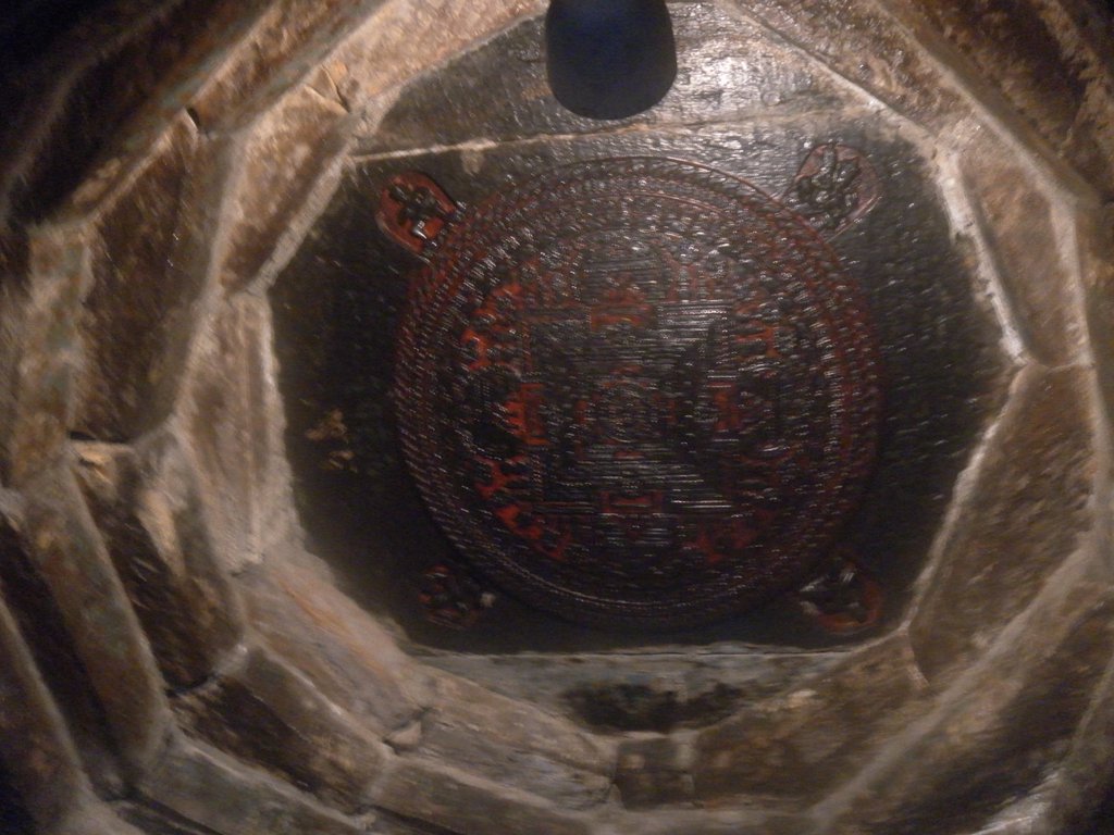Image SAM_4292.JPG