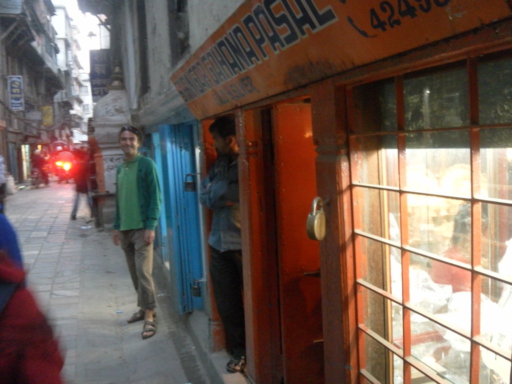 Image SAM_4805.JPG