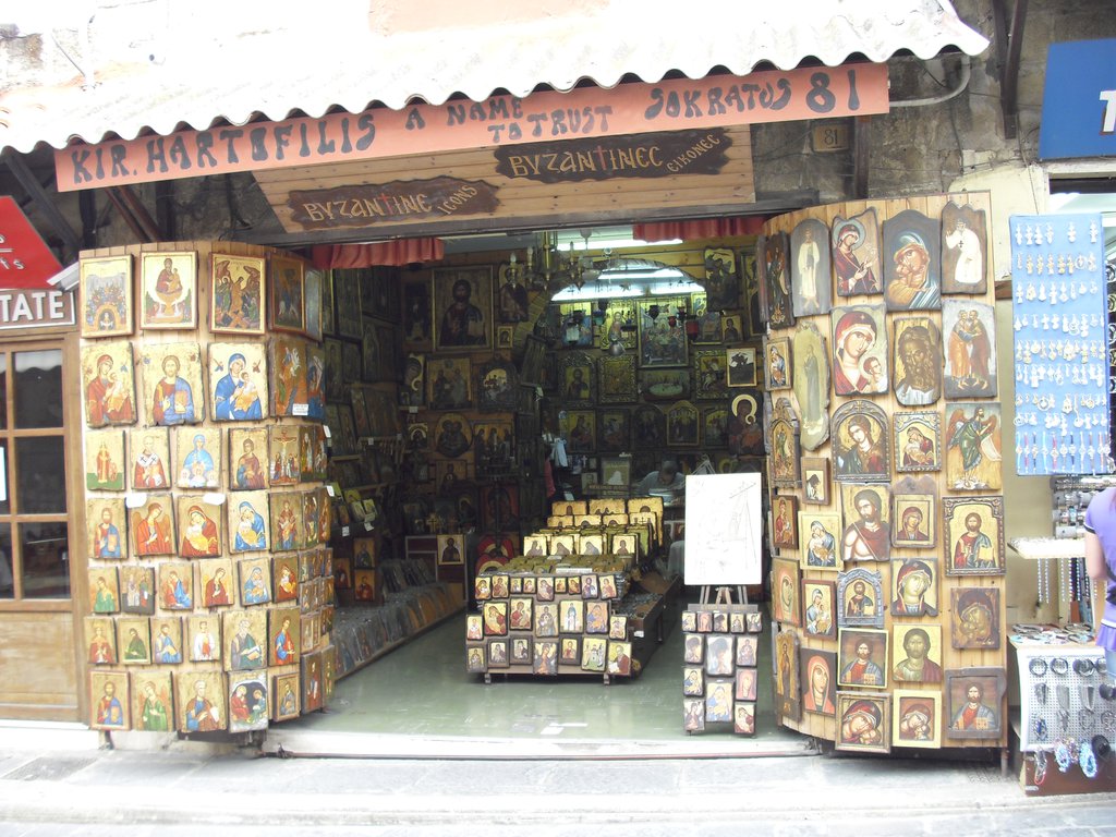 Image CIMG4776.JPG