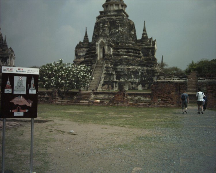 Image aaaa0003.jpg