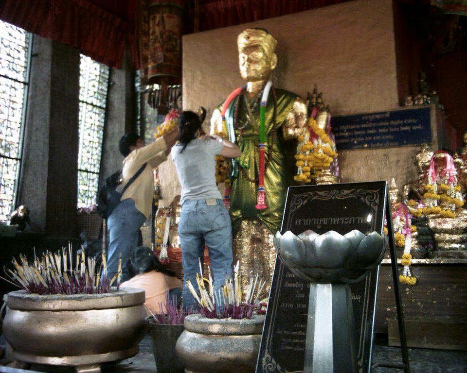 Image aaaa0017.jpg