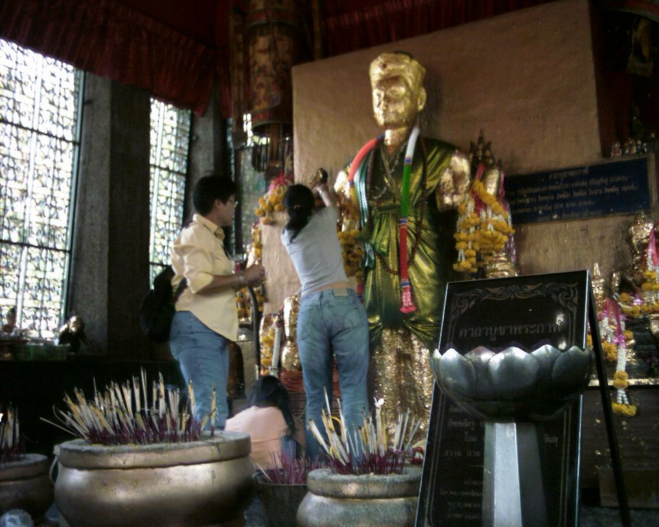 Image aaaa0018.jpg