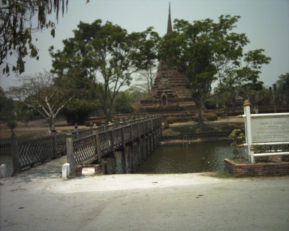 Image aaaa0044.jpg
