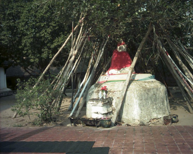 Image aaaa0076.jpg