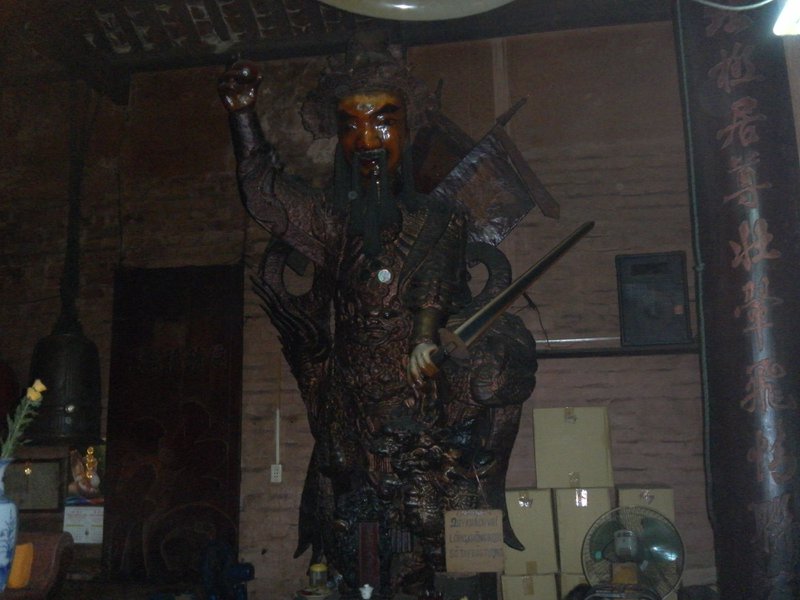 Image SAM_2124.JPG