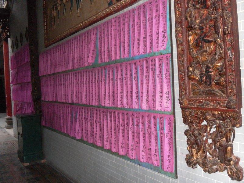 Image SAM_2244.JPG