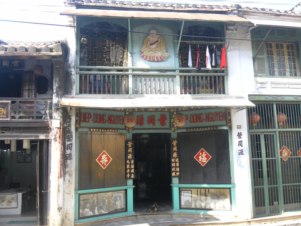 Image SAM_1942.JPG
